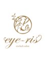 アイリス 広島並木店(eye-ris)/eye-ris
