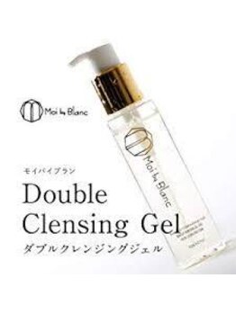 ダブリューアイビューティー 荻窪店(W EYE BEAUTY)/☆ホームケア☆豊富なアイテム♪