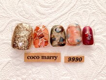 ネイルサロン ココマリー(coco marry)/堺市/なかもず/フィルイン