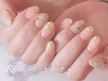 リーカマーナ(Rkmn)/