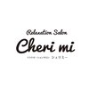 サロン シェリミー(Cheri mi)のお店ロゴ