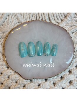 ワイワイネイル(waiwai nail)/3月★シンプル定額コース