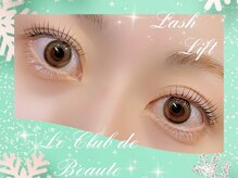 ル クラブ ド ボーテ 練馬/パリジェンヌラッシュリフト☆