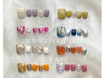 フット定額トレンドコース