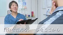 ダブル(DOUBLE)