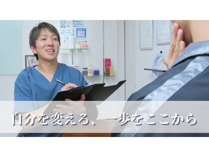 ダブル(DOUBLE)の写真