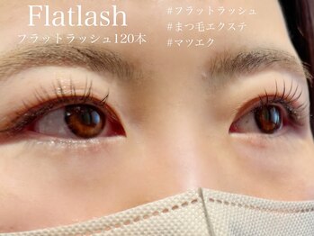 ハウオリ 高津 溝の口(Hauoli)/フラットラッシュ/ブラウンmix