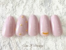 キャンアイ ドレッシー 横須賀中央店(Can i Dressy)/オフィスネイル¥6000