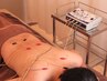 ☆自律神経の乱れに☆　全身改善　90分施術　鍼×灸×マッサージ　￥10,500
