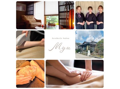 ミュウ(Myu)の写真