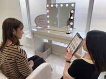 エクシアホワイトニング 草津店/ご案内の様子