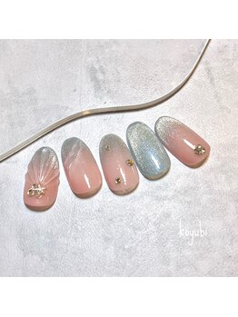 コユビ(koyubi.)/トレンドコース