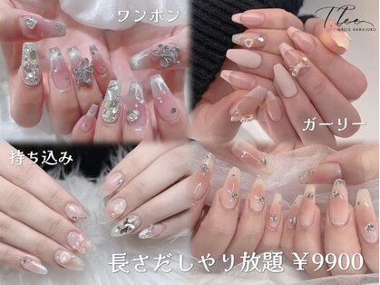 ティーリーネイルズ 原宿(T.Lee Nails)の写真