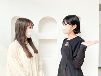 リジェロ 下松店(RE:jello)/1.お出迎え