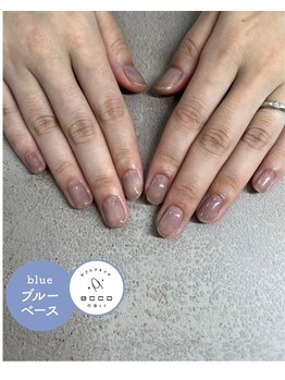 エッコネイル 京橋店(ecco nail)/ブルベ