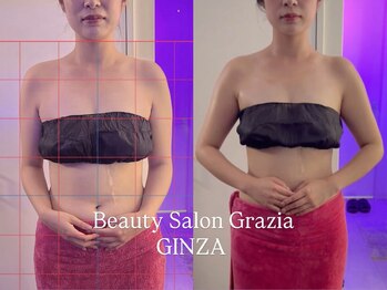 グラツィア 銀座(Grazia)/1回【 ブライダルエステ整体 】