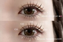 クー プラスアール 上野店(Kuu+R)