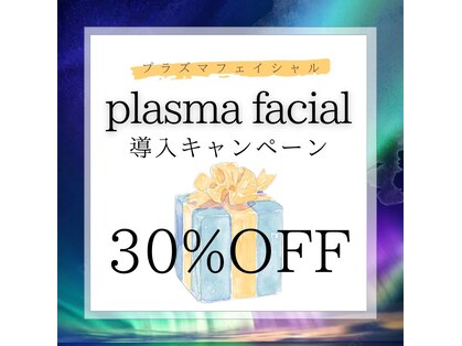 ボルベール(volver)の写真