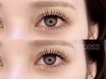 プリンセス(Princess)/上下束感でボリュームアップ