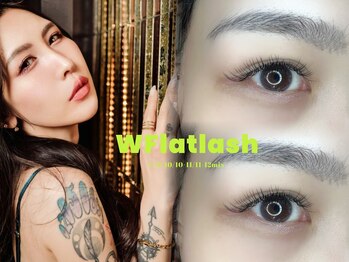 ビアス(VIAS)/ダブルフラット80束