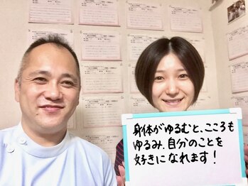 手あてのおおやま/