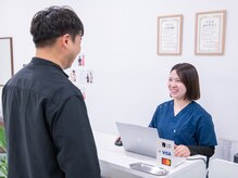 アイケアラボ 太田店(アイケアLaBo)/1）来店・受付ご案内