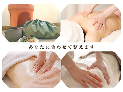 はづきの写真