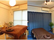 整体ルーム な~る