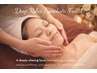 【English】Deep Relax Lymphatic Facial