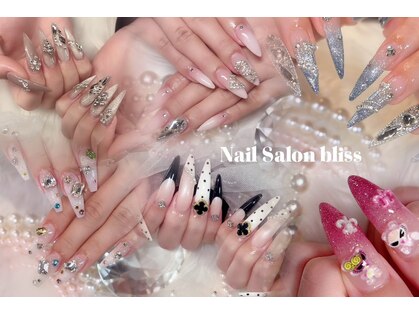 ブリス(bliss)の写真