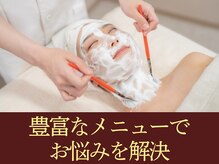 ロータスマップ(LOTUS MAP)の雰囲気(豊富なメニューで、なりたいアナタを叶えます♪)