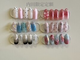 内田指名限定定額ネイル