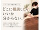 ヨカアンベ(YOKAanbe)の写真