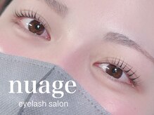 ヌアージュ(nuage)