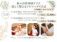 ワイガーデン 荻窪店の写真