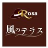 風のテラス 人形町店のお店ロゴ