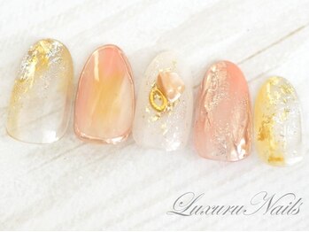 ラグジュアリーネイルズ カワグチ(Luxury Nails Kawaguchi)/オレンジニュアンス*
