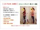 モア整体院 メディカルボディーメイク(Medical body make)の写真