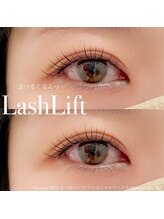 ドラセナ トータルビューティー(Dracaena Total Beauty)/うる艶まつ毛パーマ