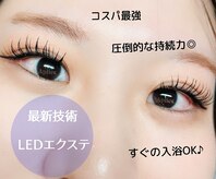 アプリエ(Aplier)
