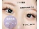 アプリエ(Aplier)の写真