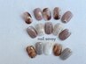 新規限定☆【HAND 定額88】トレンドネイル￥8800→￥7800　新規オフ無料