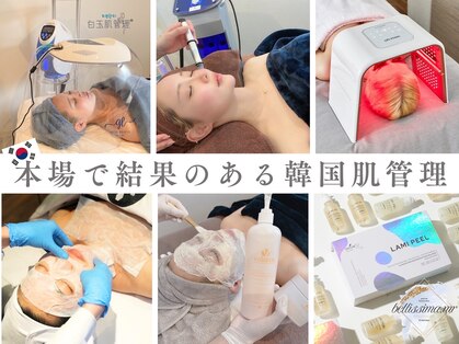 ベリッシマ(bellissima.mr)の写真