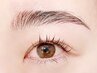 【眉スタイリング＋ブロウリフト】下がり眉解消/生え癖や向きを調整したい方