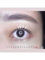 アース アイラッシュ アンド エステティック 千葉店(EARTH eyelash&esthetic) 根元から上げることによって自まつ毛を最大限に生かせます!