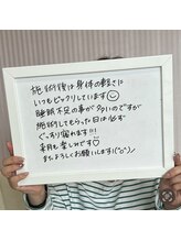 みるん(milne.)/お客様の声