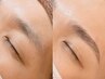 眉毛WAX（2回目以降の方）¥4950