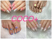 ココプラス(COCO+)