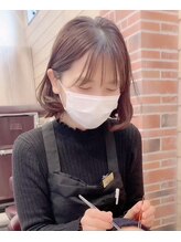 グランシュ クアトロ ひたちなか店(GranCieux×QUATRO)&nbsp;川崎 聡美