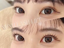 エール 小田原(eR)/【束感】ヌヌラッシュリフト